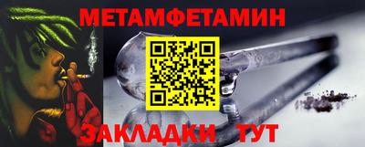 МДМА Среднеуральск