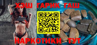 мяу мяу мука Славгород